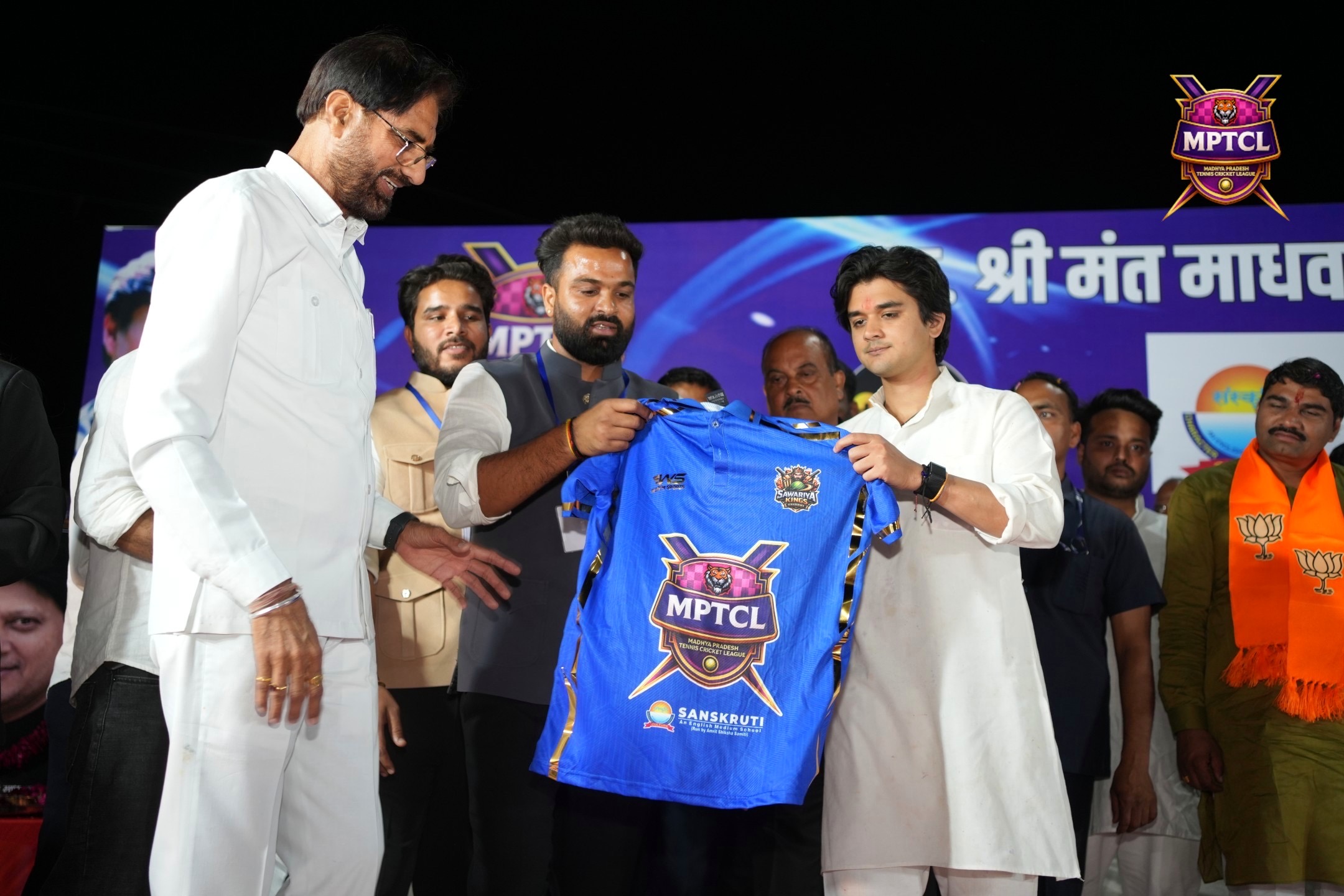 Ceremonial jersey presentation at MPTCL 2025