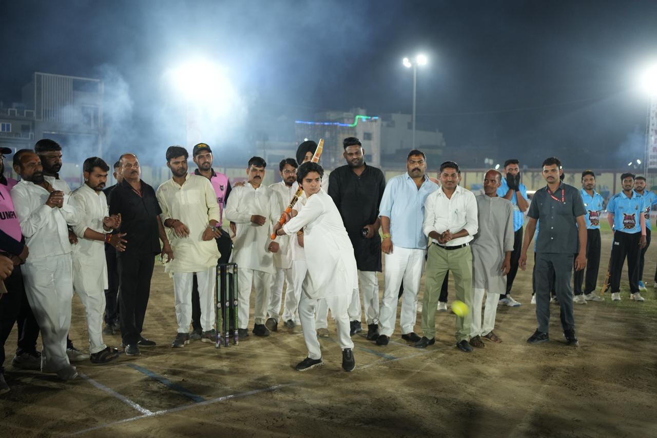 Ceremonial group photo from MPTCL 2025